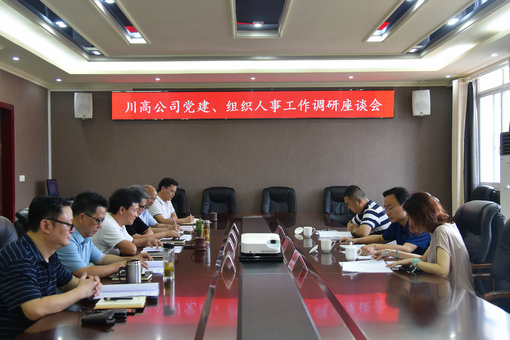 DSC_5334.JPG DSC_5334.JPG